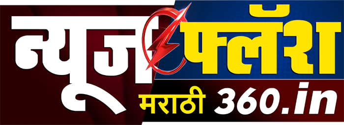 newsflash360.in