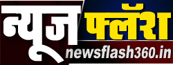 newsflash360.in
